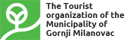 Туристичка организација општине Горњи Милановац